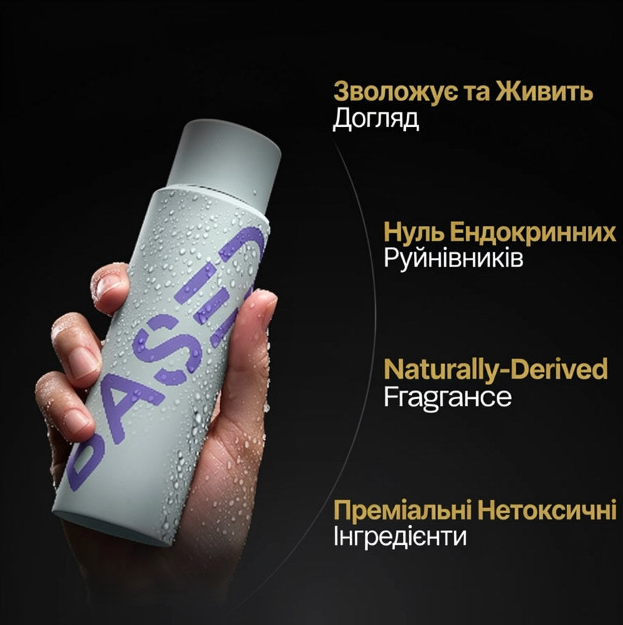 Кондиціонер